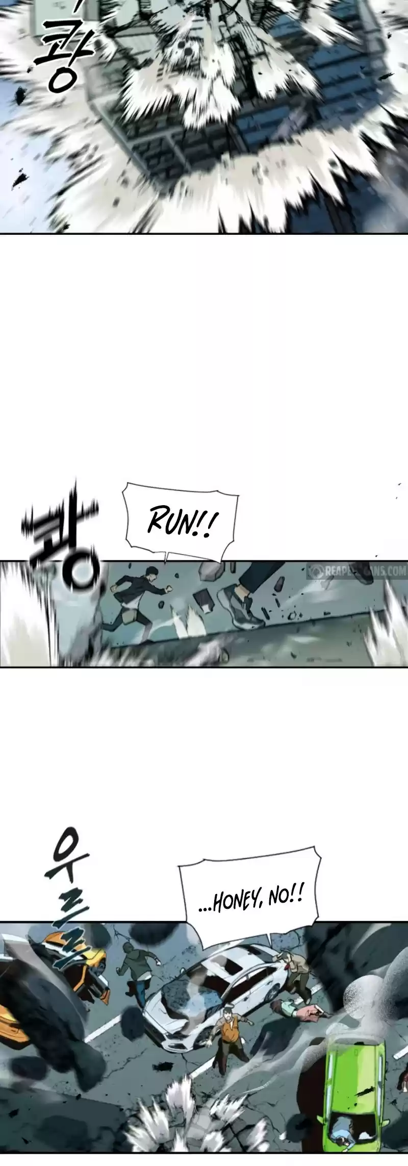 Seoul Station Druid Chapter 1