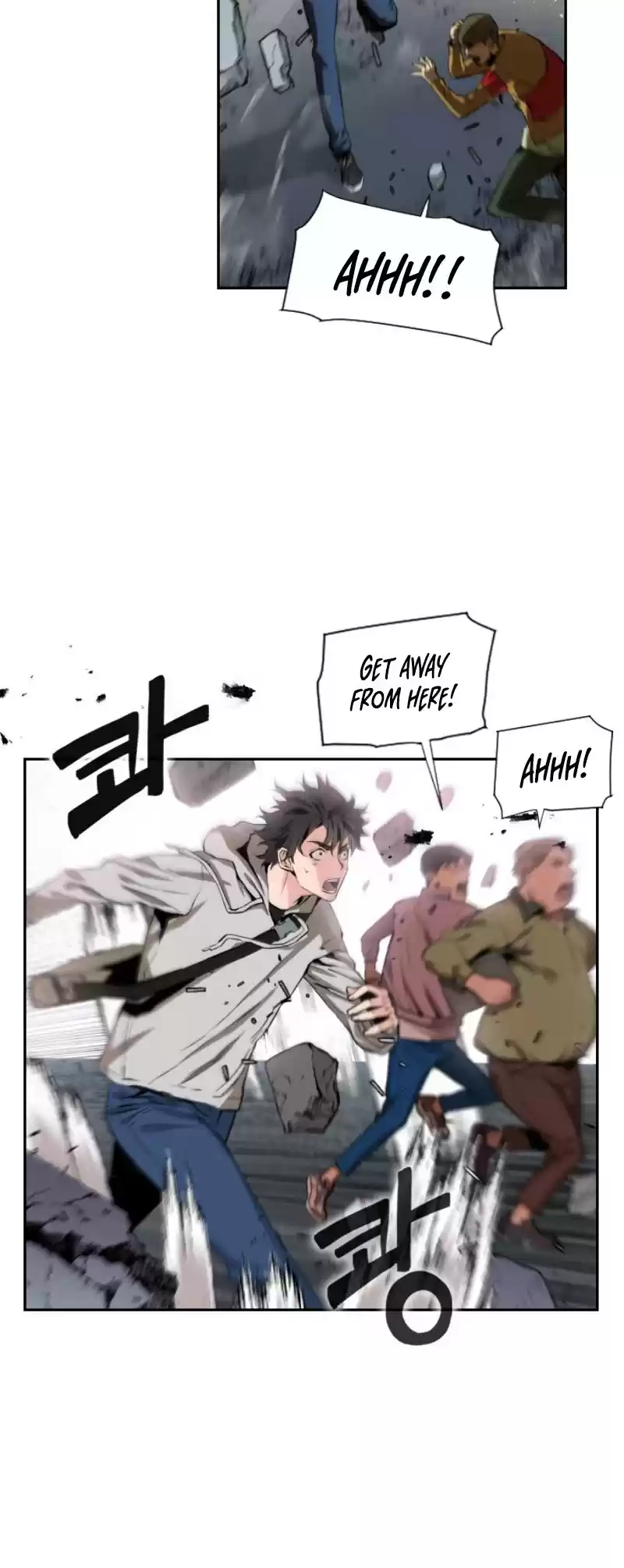 Seoul Station Druid Chapter 1