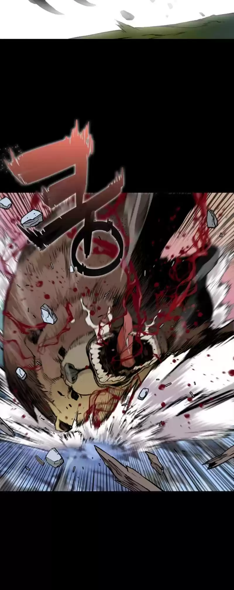 Seoul Station Druid Chapter 1