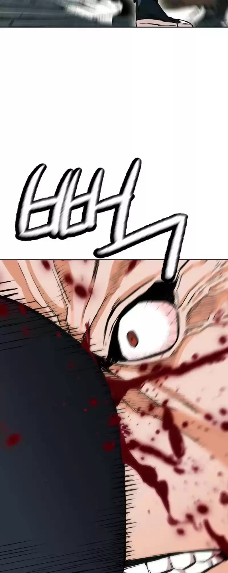 Seoul Station Druid Chapter 10