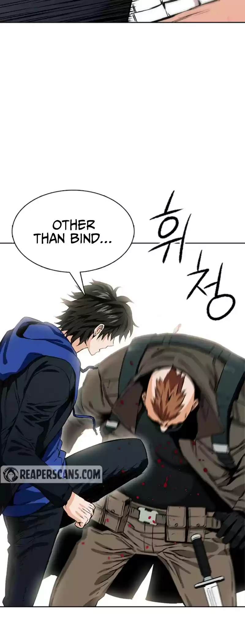 Seoul Station Druid Chapter 10