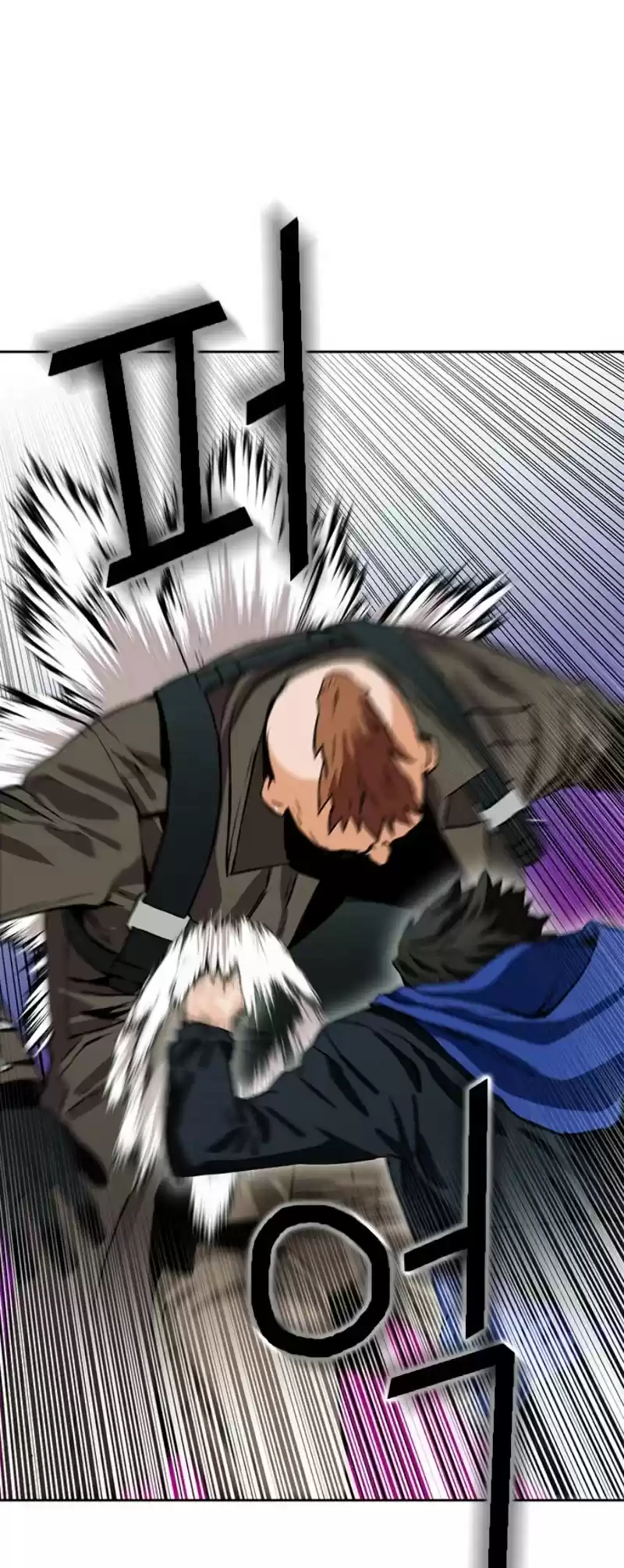 Seoul Station Druid Chapter 10