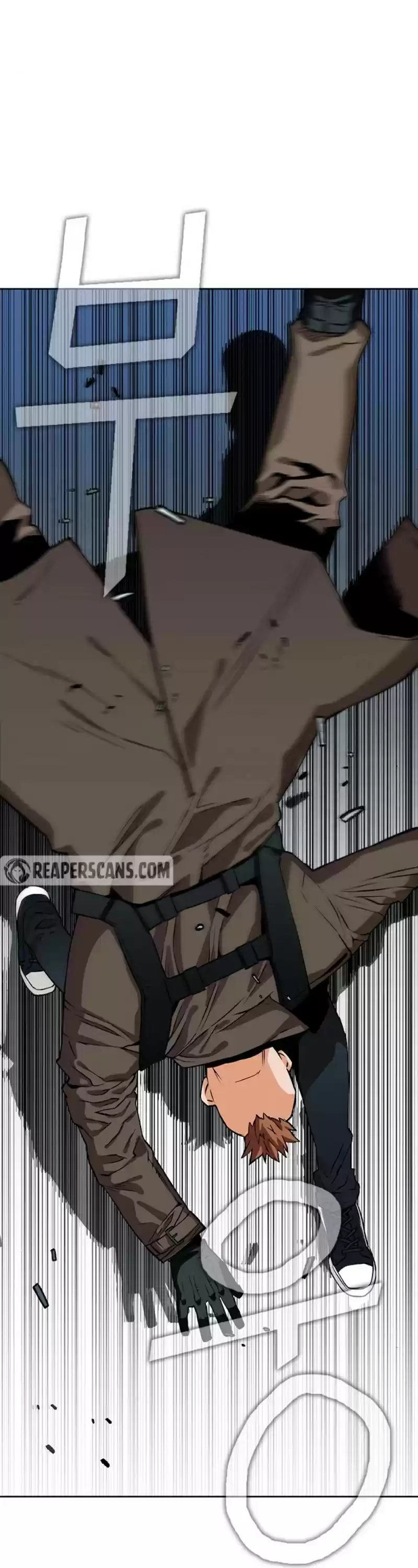 Seoul Station Druid Chapter 10