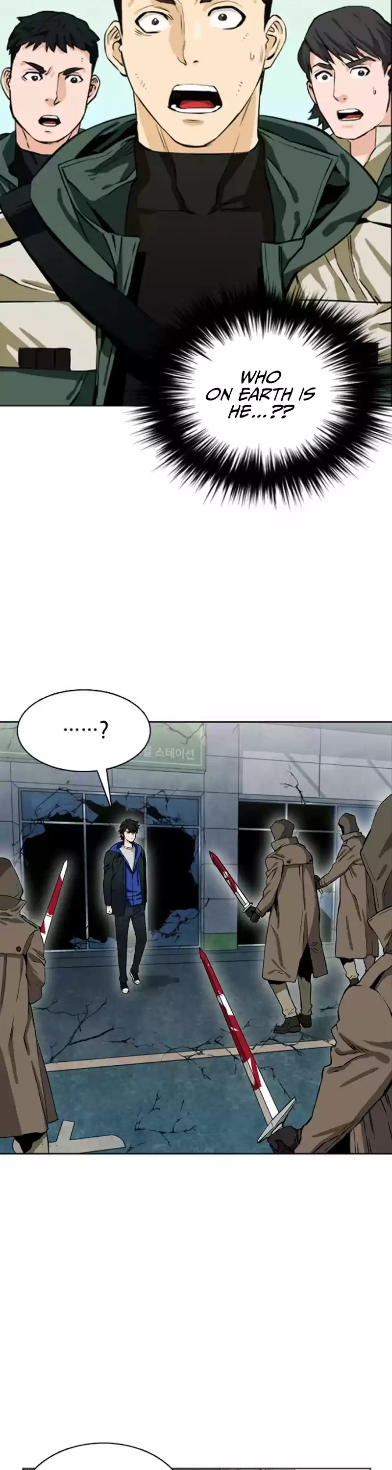 Seoul Station Druid Chapter 10