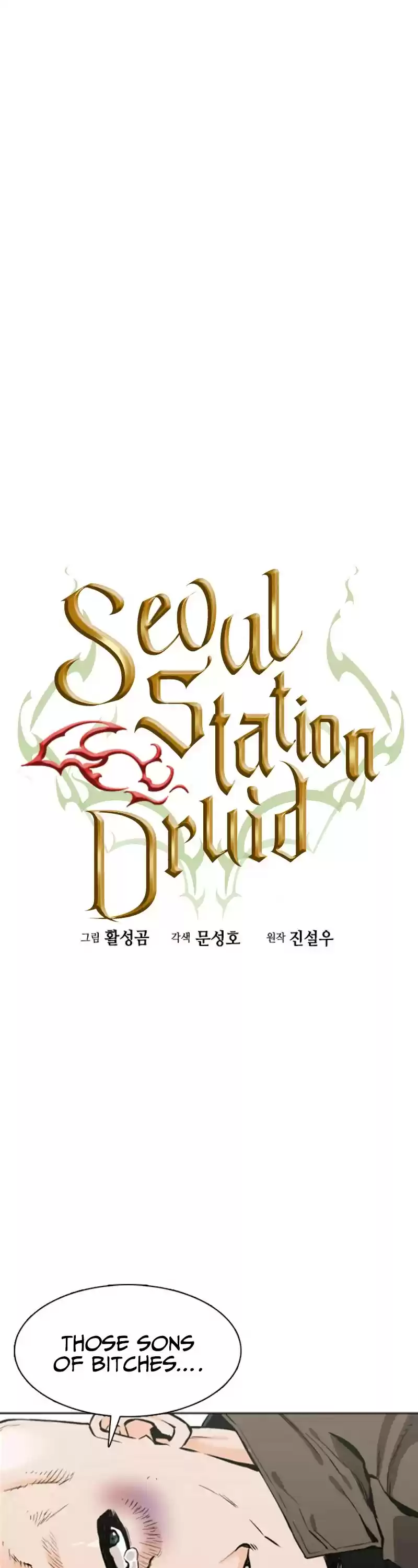 Seoul Station Druid Chapter 10