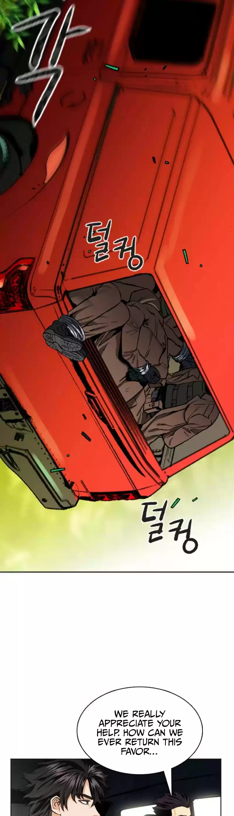 Seoul Station Druid Chapter 10