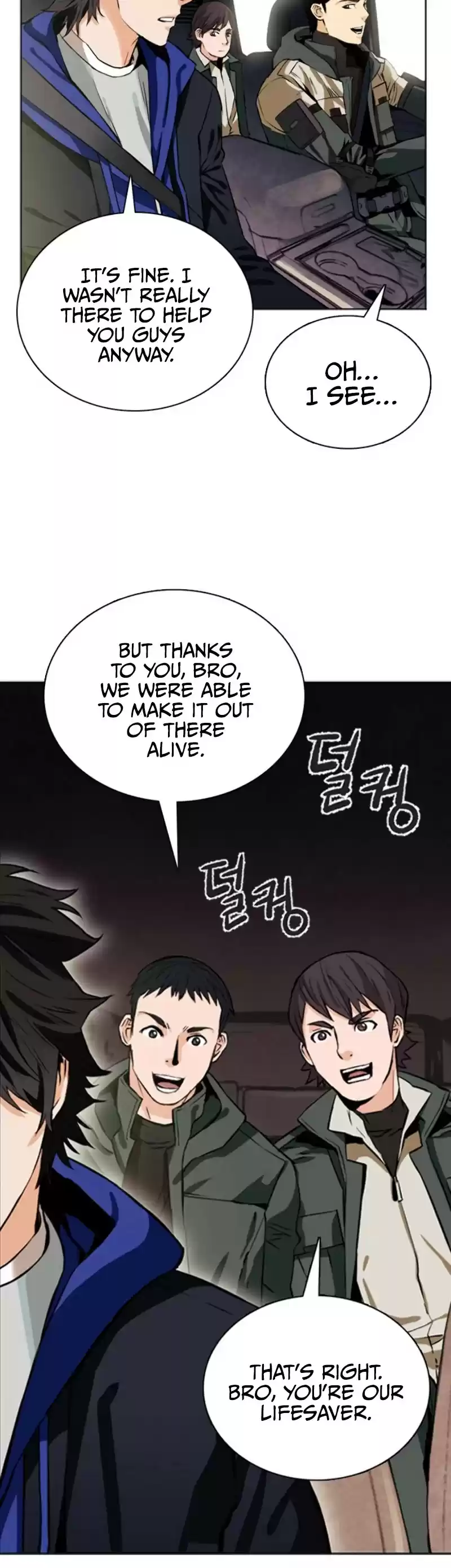 Seoul Station Druid Chapter 10