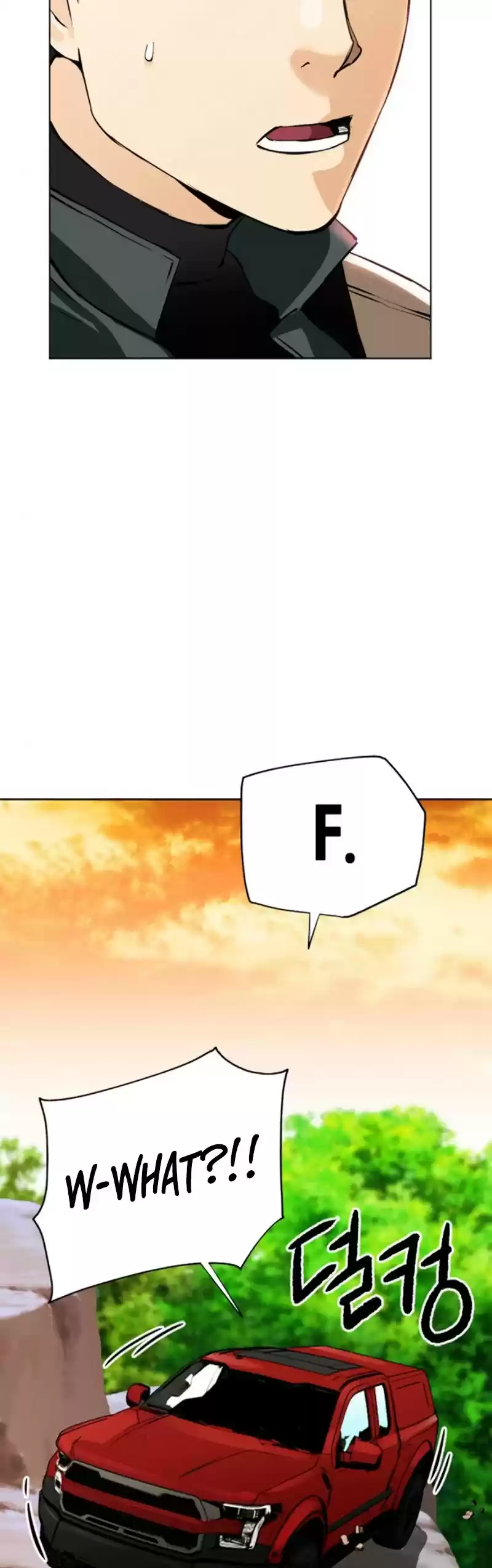 Seoul Station Druid Chapter 10