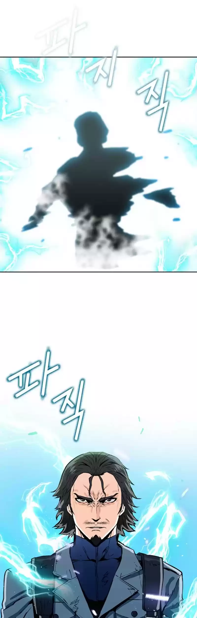 Seoul Station Druid Chapter 10