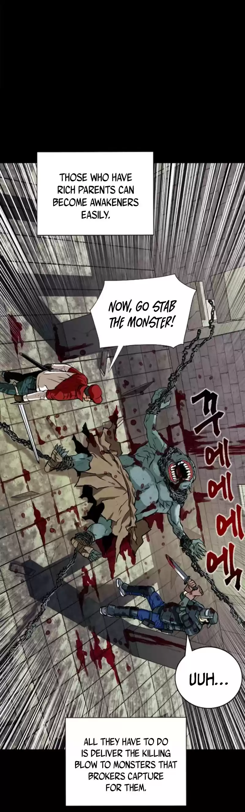 Seoul Station Druid Chapter 10