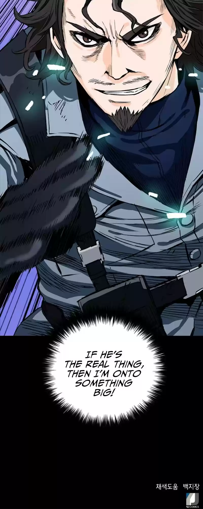 Seoul Station Druid Chapter 10