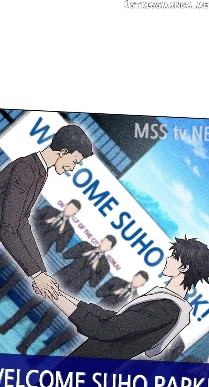 Seoul Station Druid Chapter 100