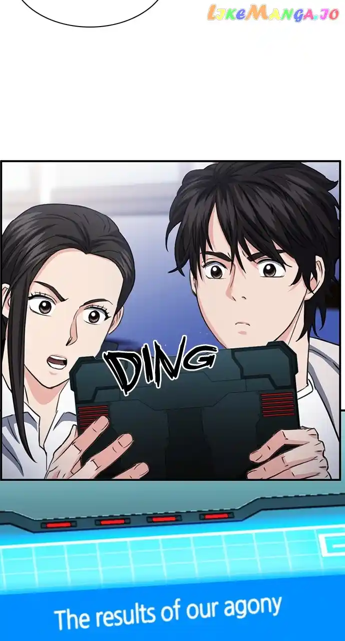 Seoul Station Druid Chapter 103