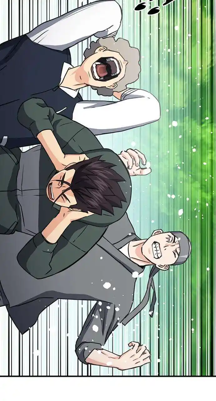 Seoul Station Druid Chapter 104