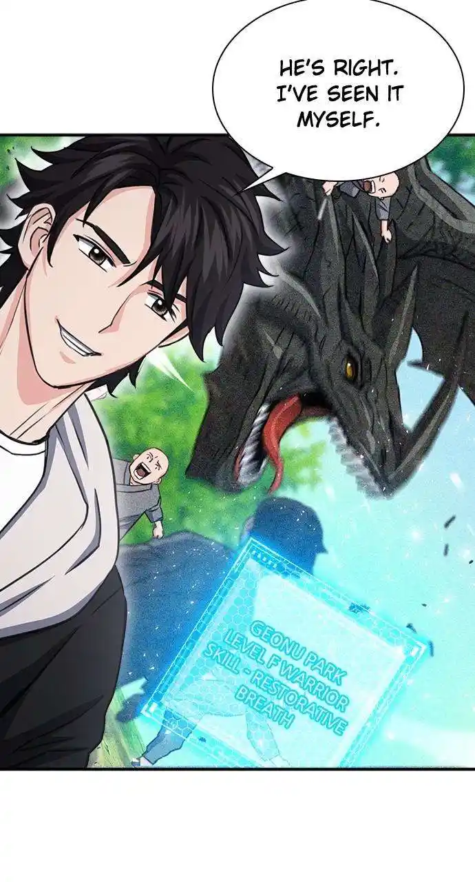 Seoul Station Druid Chapter 104