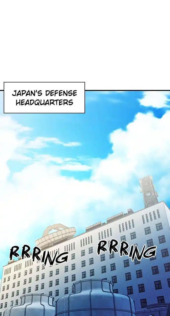 Seoul Station Druid Chapter 104