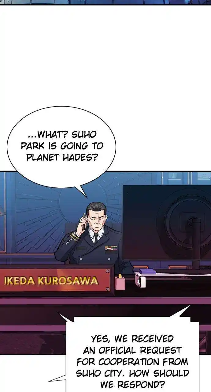 Seoul Station Druid Chapter 104