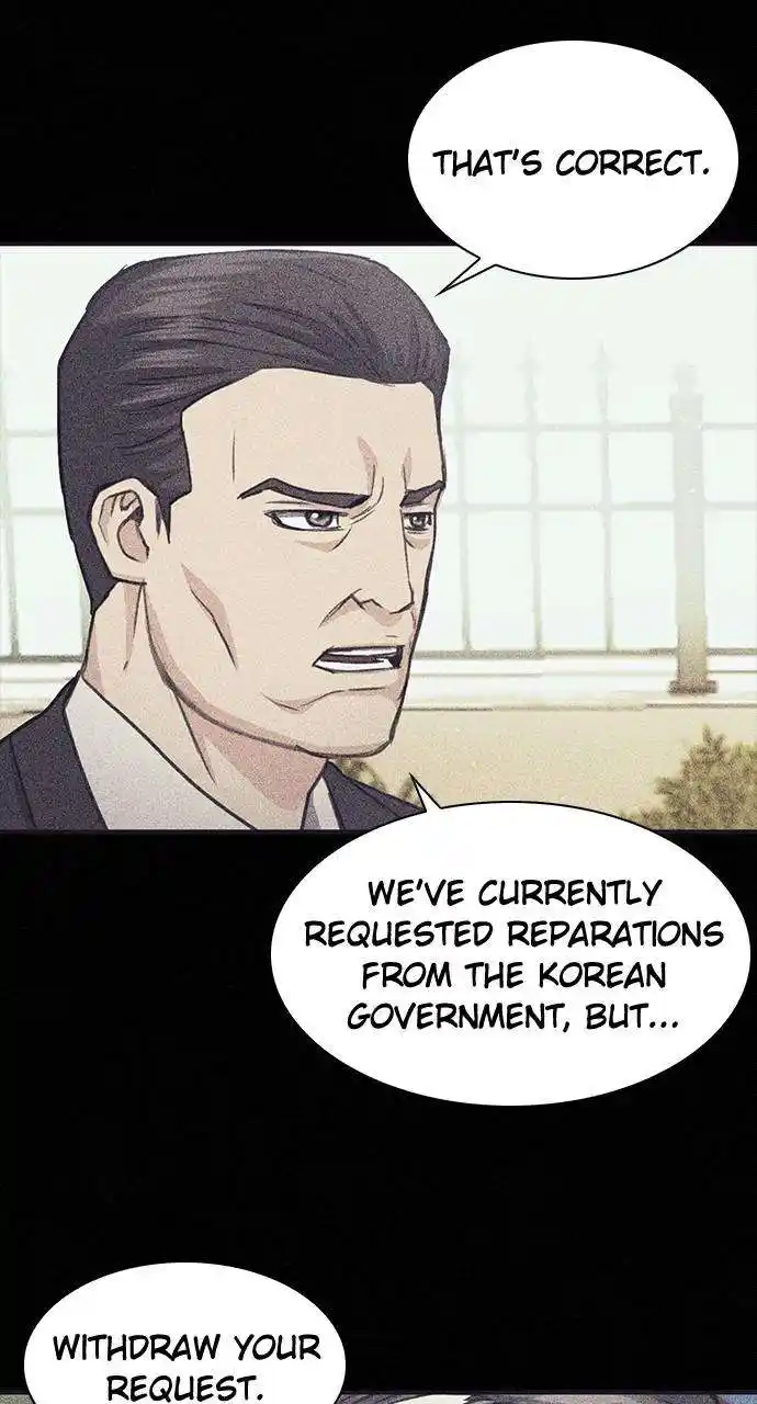 Seoul Station Druid Chapter 104