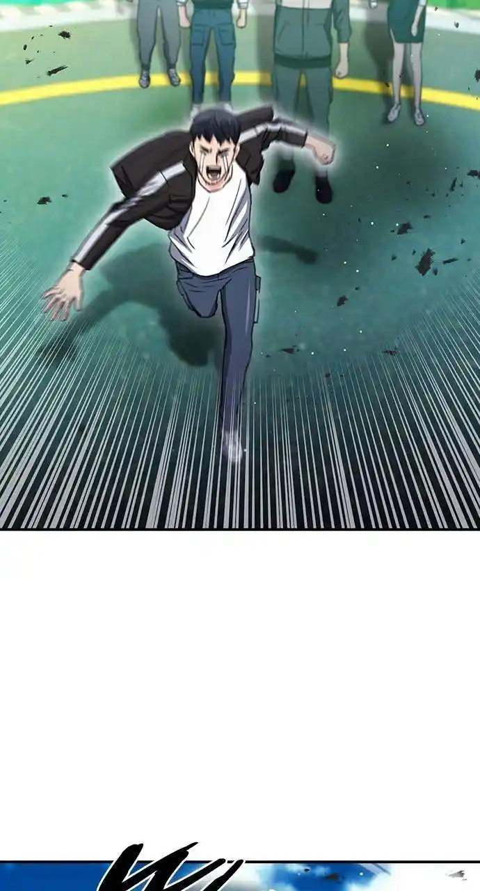 Seoul Station Druid Chapter 104