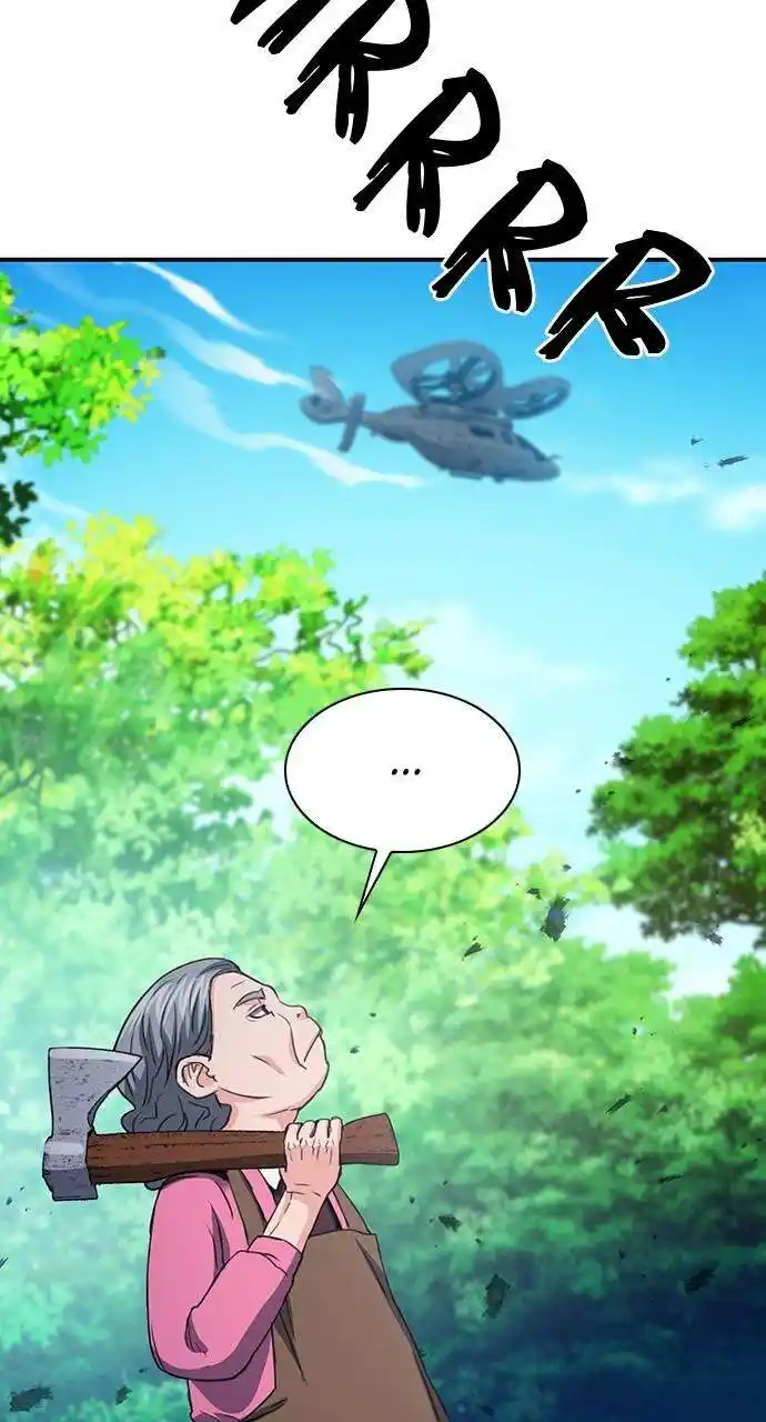 Seoul Station Druid Chapter 104