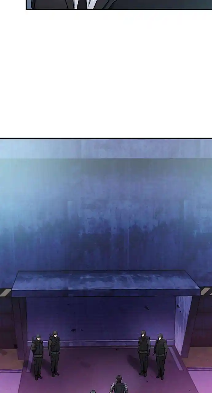 Seoul Station Druid Chapter 104