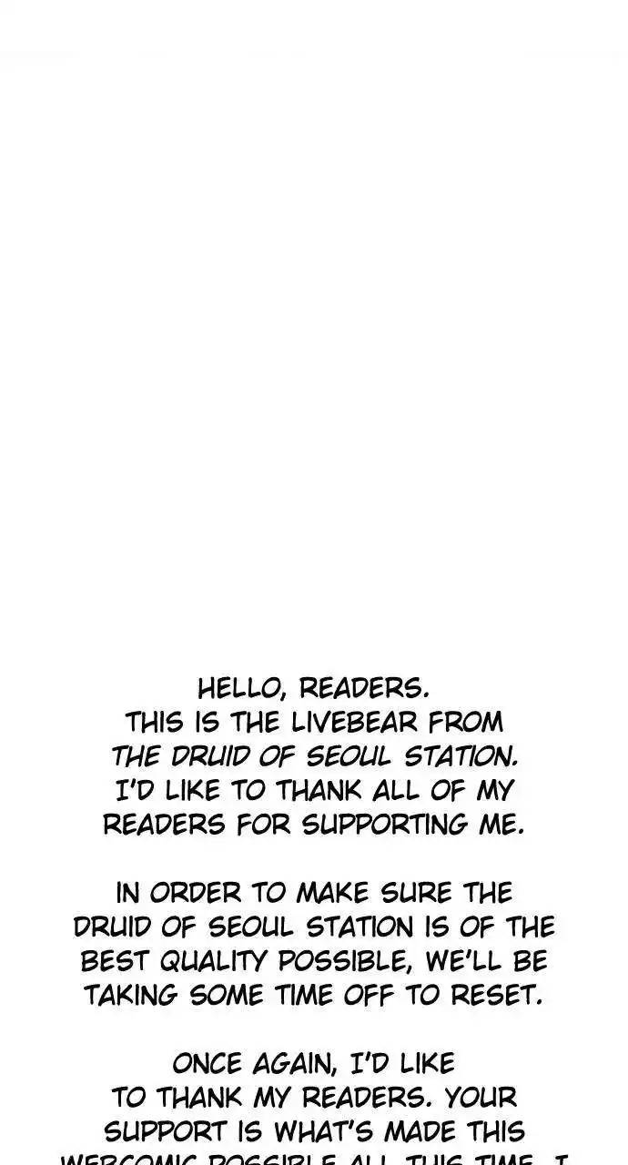 Seoul Station Druid Chapter 104