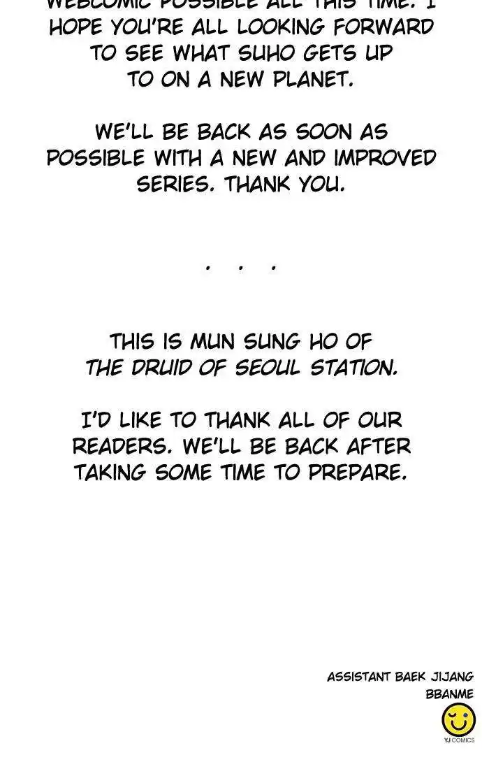 Seoul Station Druid Chapter 104