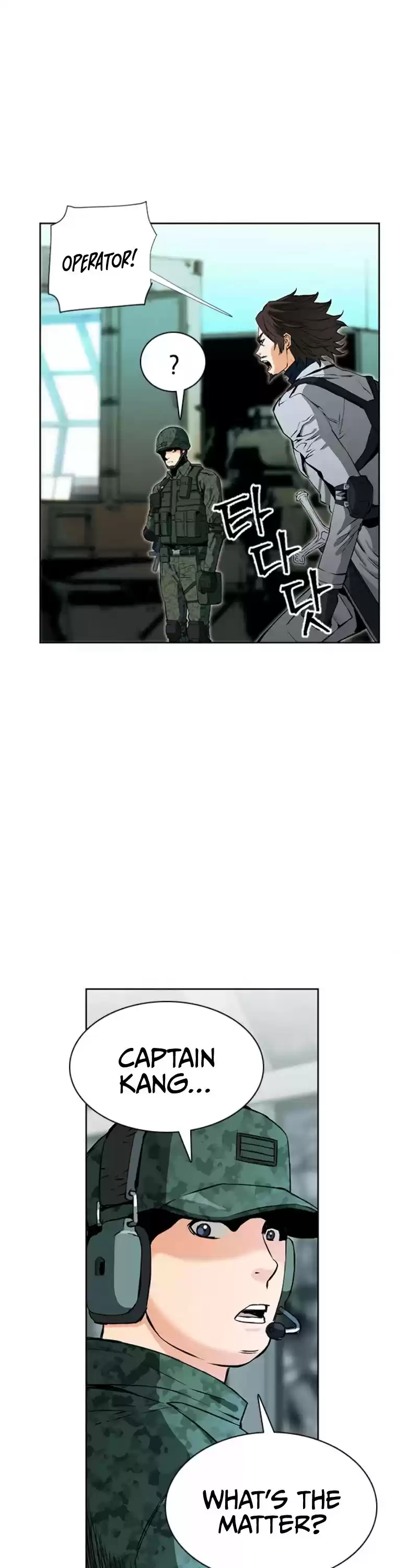 Seoul Station Druid Chapter 11