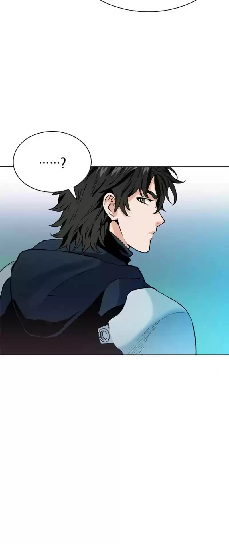 Seoul Station Druid Chapter 11