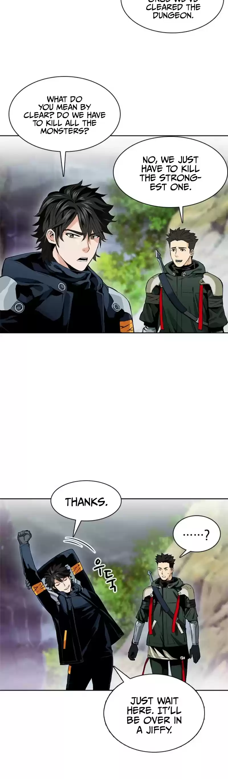 Seoul Station Druid Chapter 11