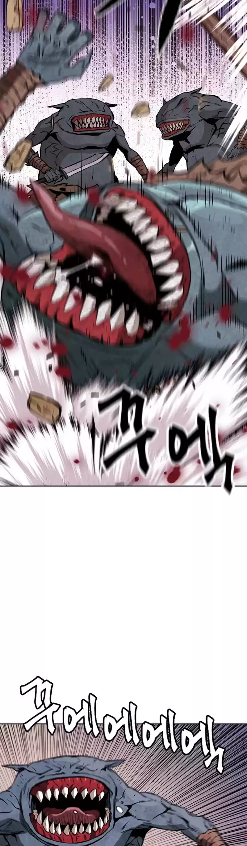 Seoul Station Druid Chapter 11