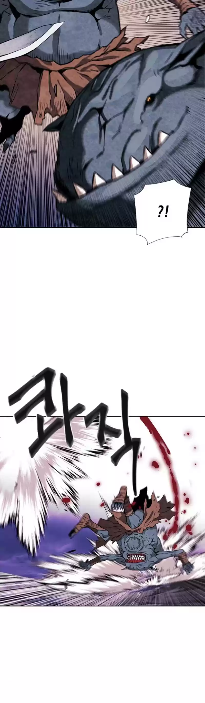 Seoul Station Druid Chapter 11