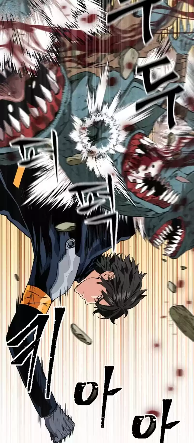 Seoul Station Druid Chapter 11