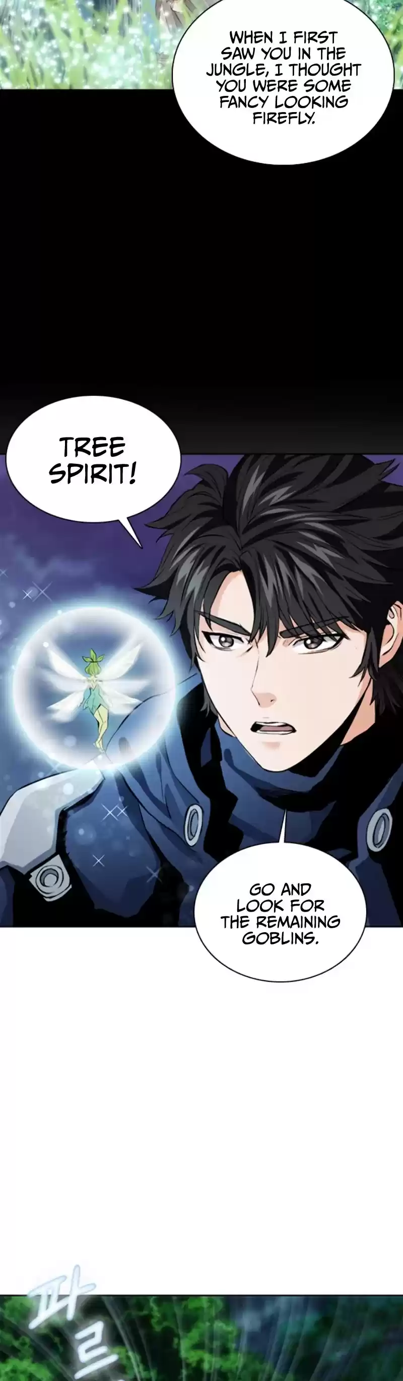 Seoul Station Druid Chapter 11