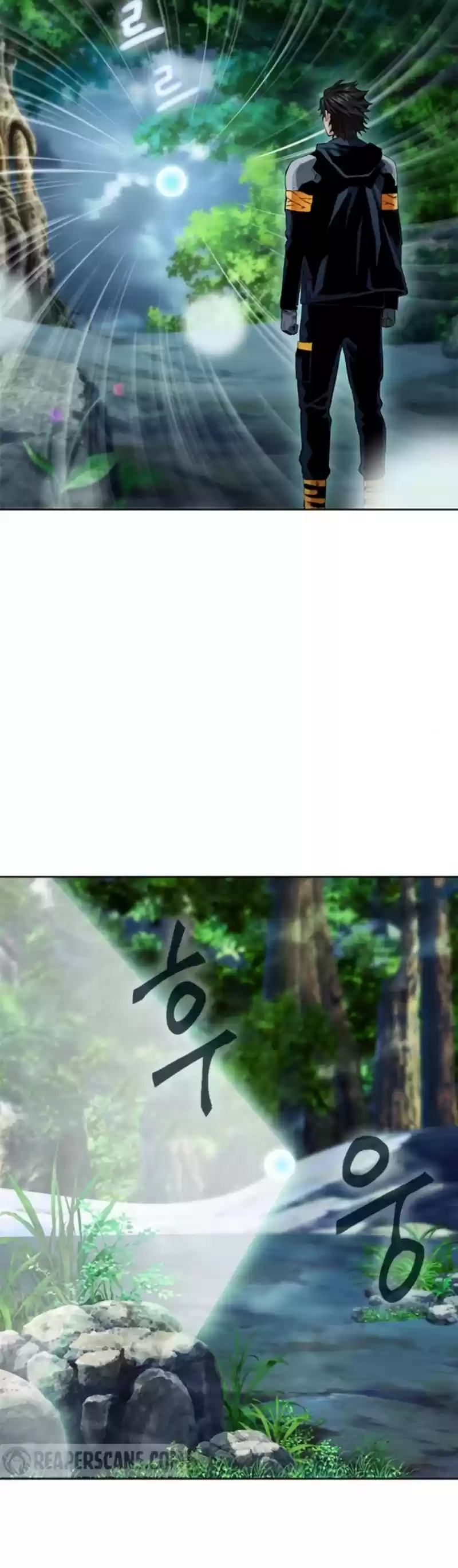 Seoul Station Druid Chapter 11