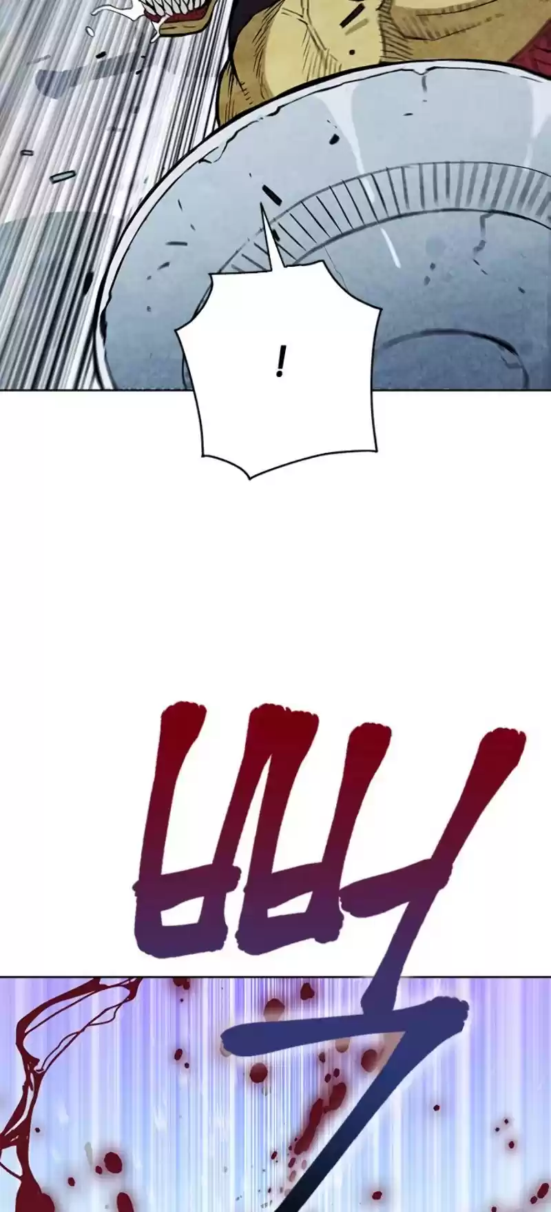 Seoul Station Druid Chapter 11