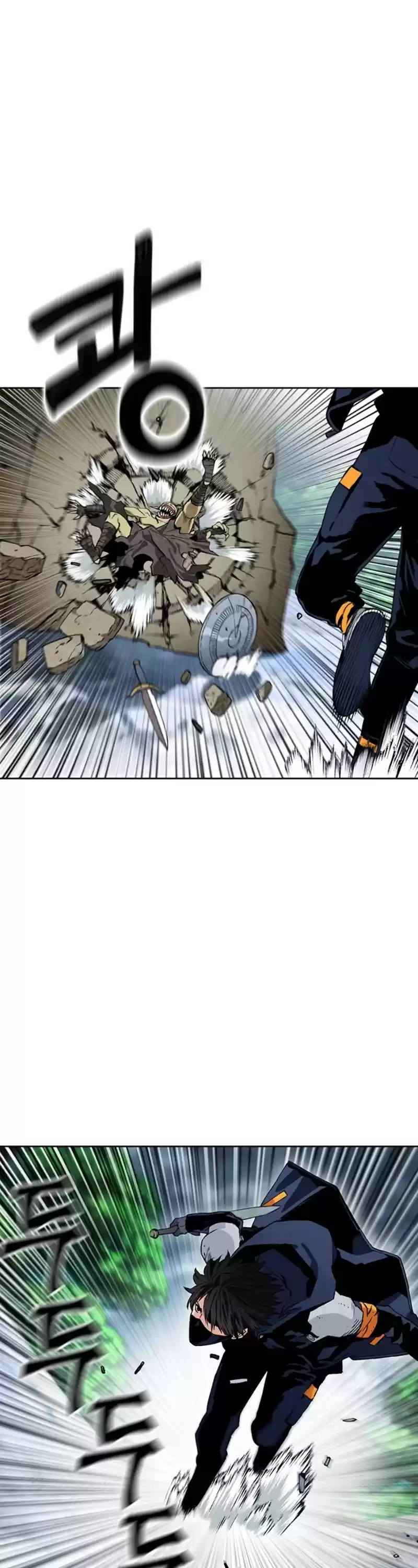 Seoul Station Druid Chapter 11