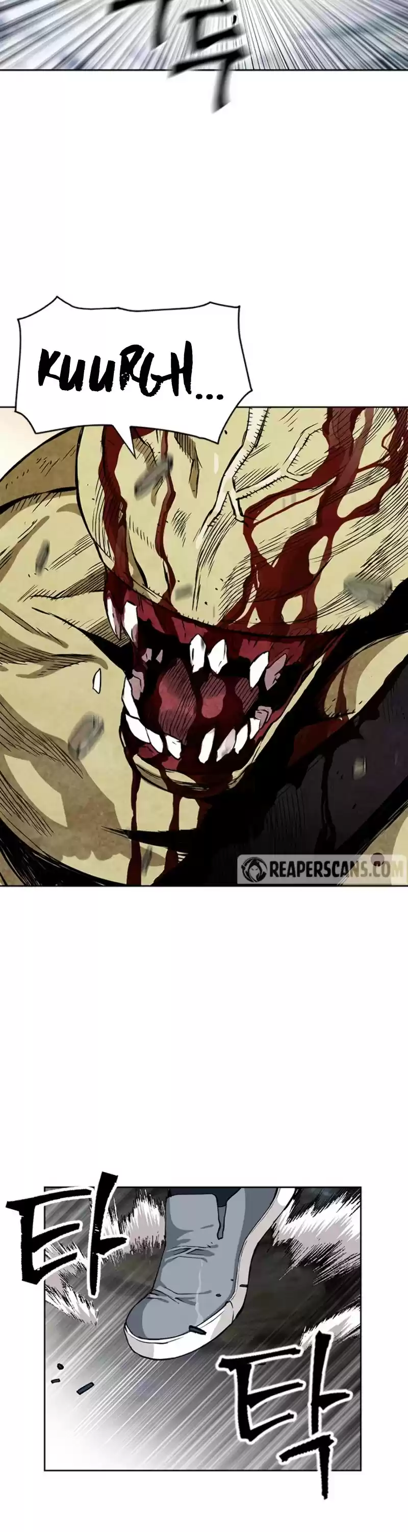 Seoul Station Druid Chapter 11