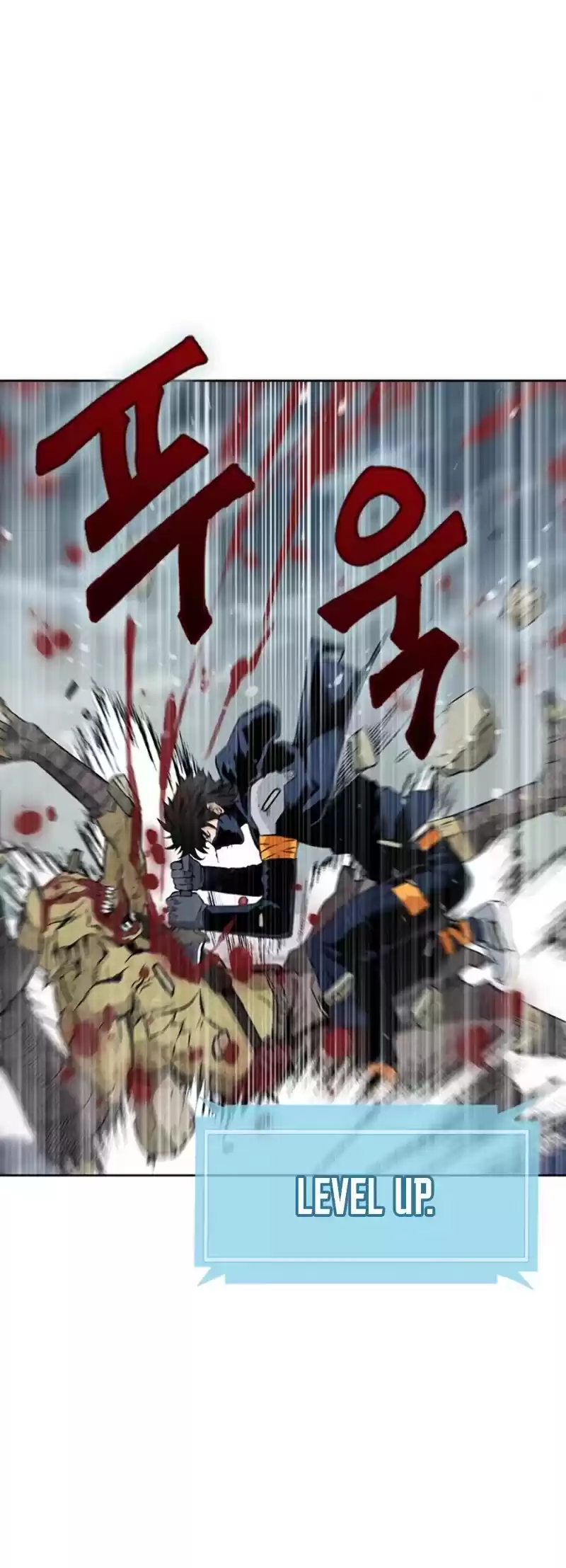 Seoul Station Druid Chapter 11