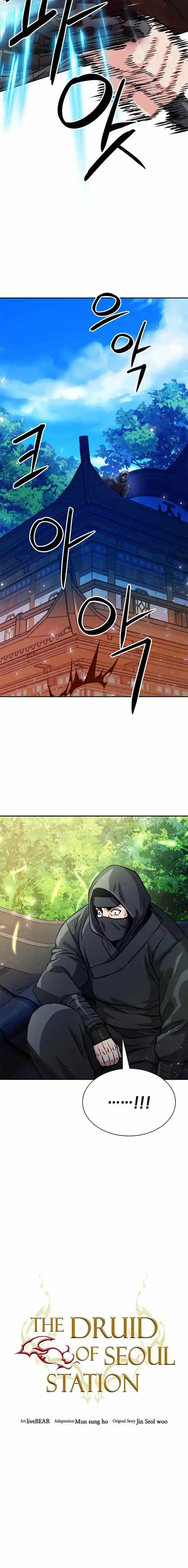 Seoul Station Druid Chapter 114