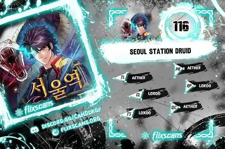 Seoul Station Druid Chapter 116