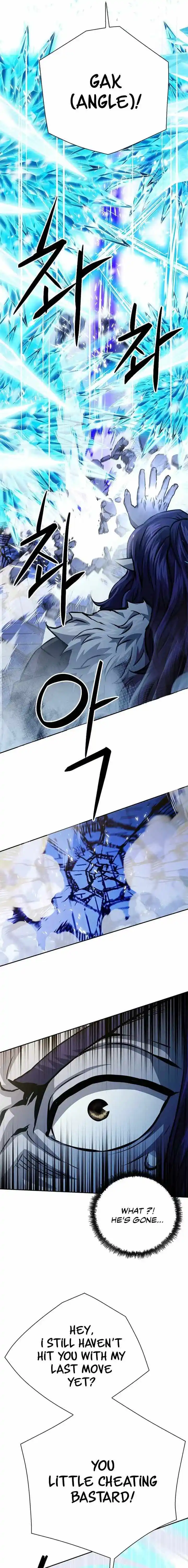 Seoul Station Druid Chapter 116