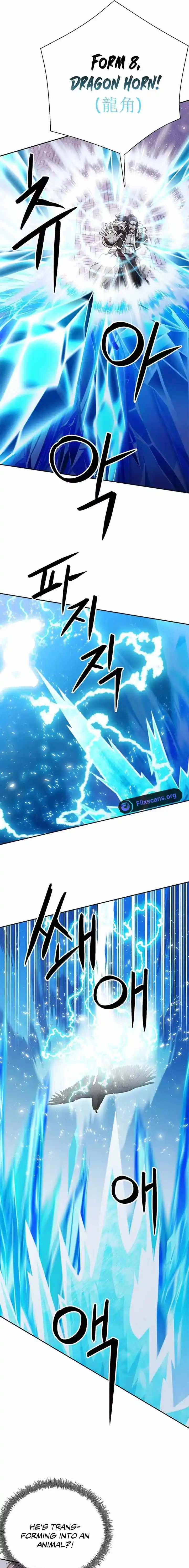 Seoul Station Druid Chapter 116