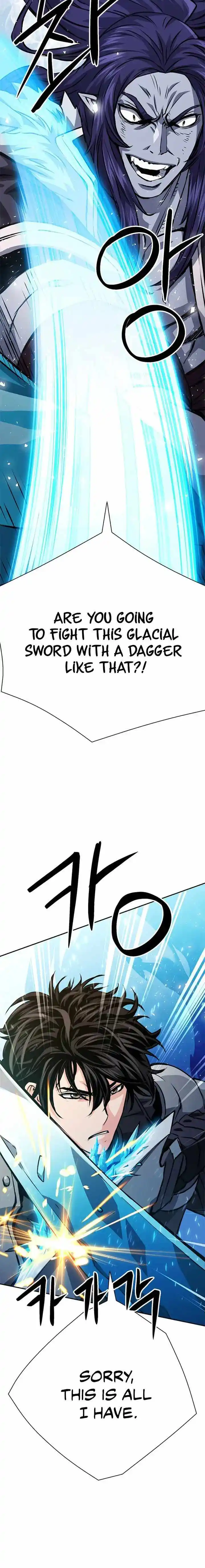 Seoul Station Druid Chapter 116