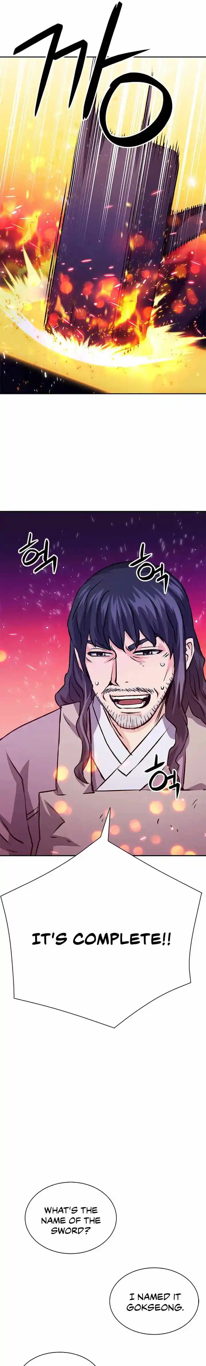 Seoul Station Druid Chapter 116