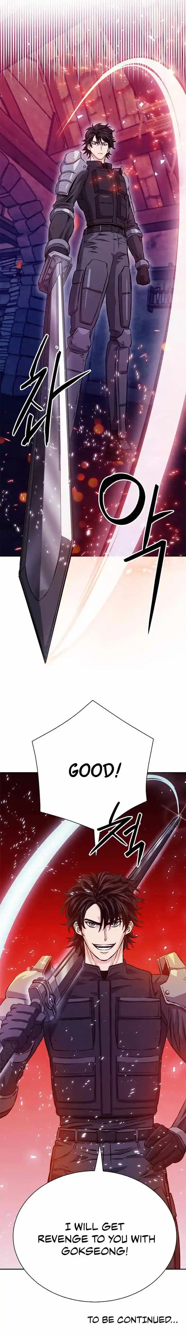 Seoul Station Druid Chapter 116