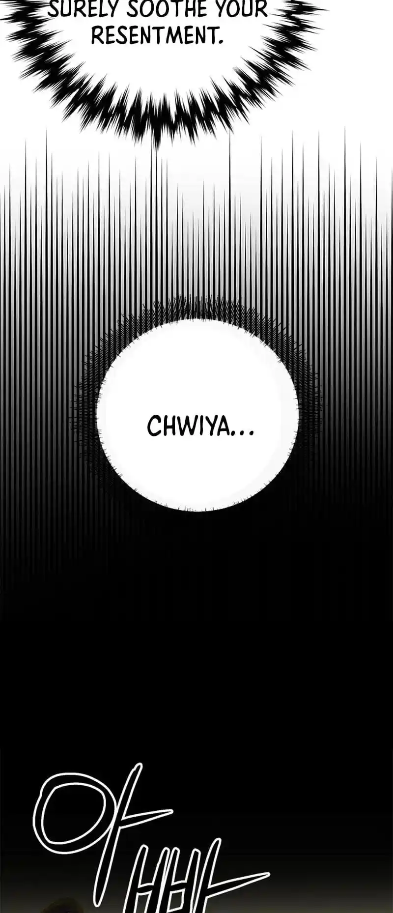 Seoul Station Druid Chapter 117.3