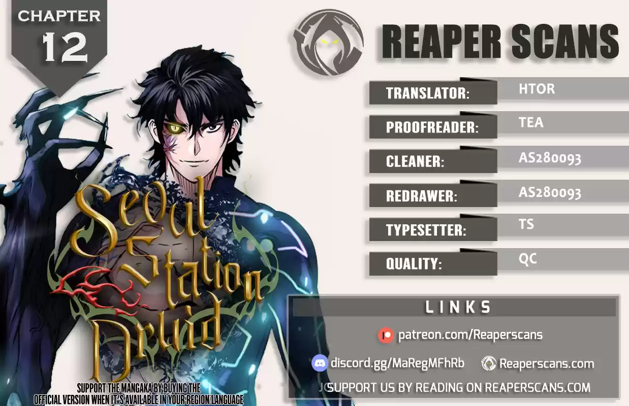 Seoul Station Druid Chapter 12