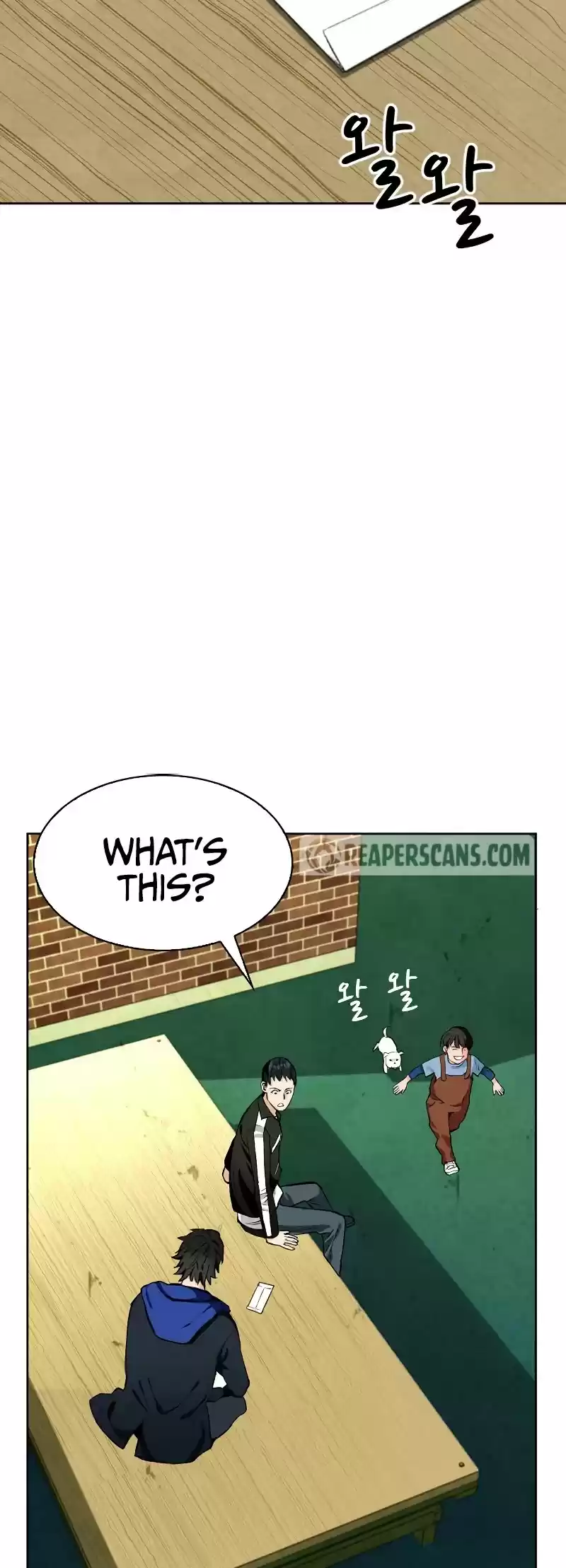 Seoul Station Druid Chapter 12