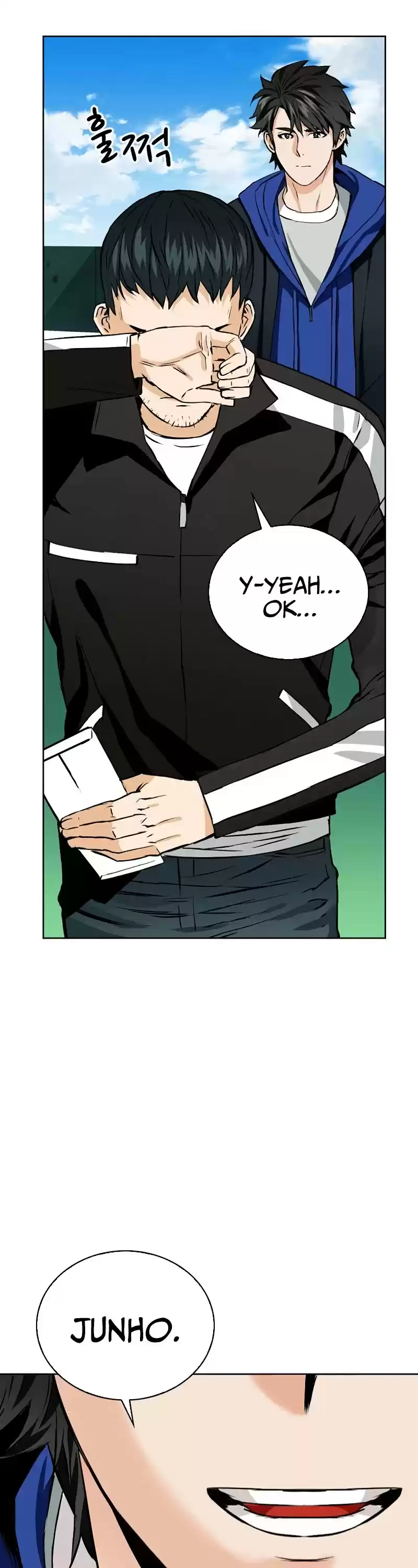 Seoul Station Druid Chapter 12